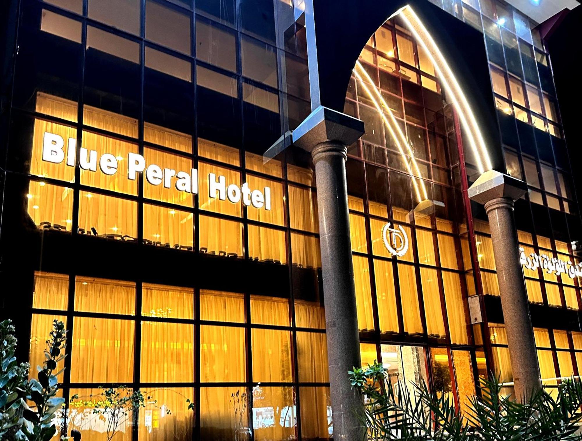 Blue Pearl Hotel Mecca 外观 照片